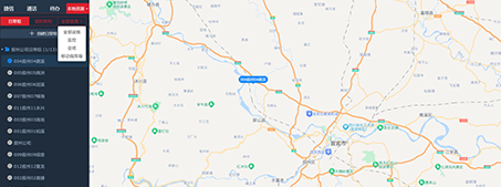 利发国际app智慧教育