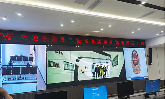 利发国际app