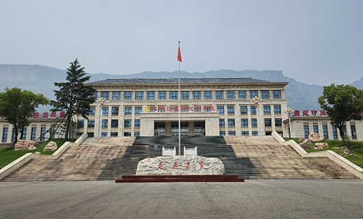 利发国际app