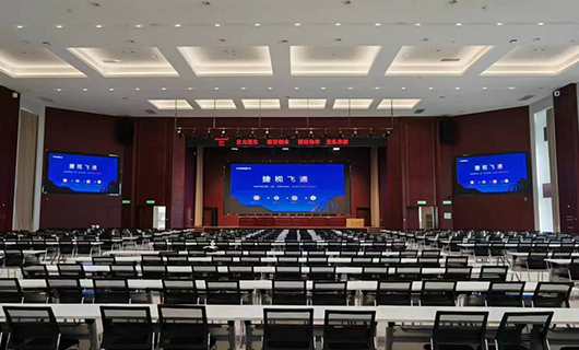 利发国际app